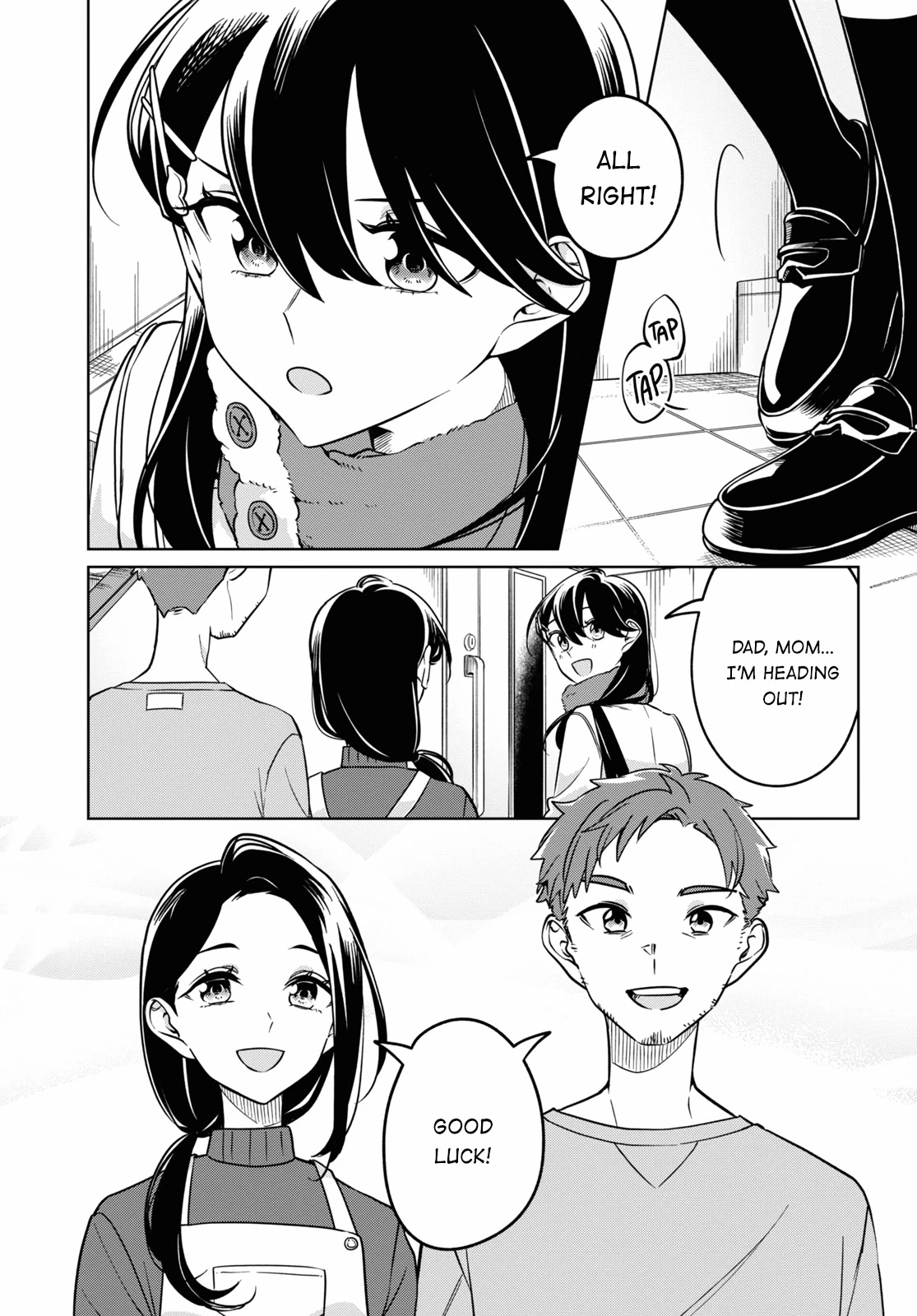 Can't Defy the Lonely Girl Chapter 32 page 1 - Chapter 32 [END]