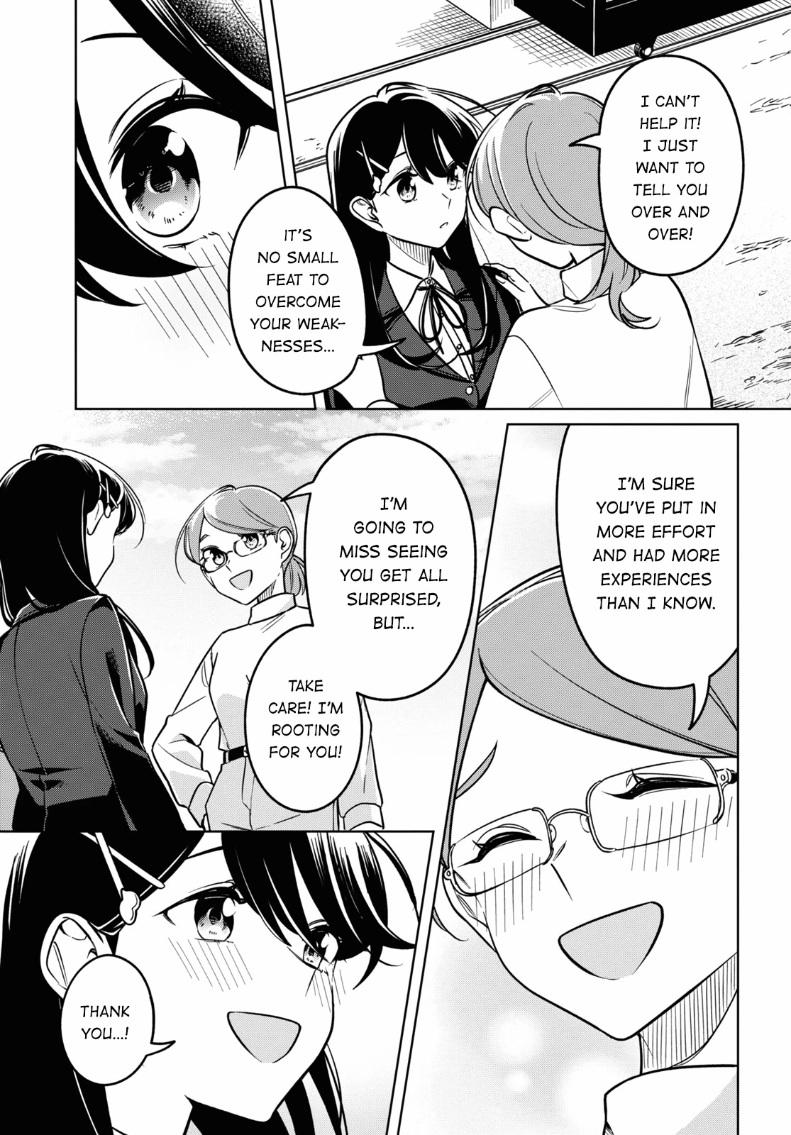 Can't Defy the Lonely Girl Chapter 32 page 17 - Chapter 32 [END]