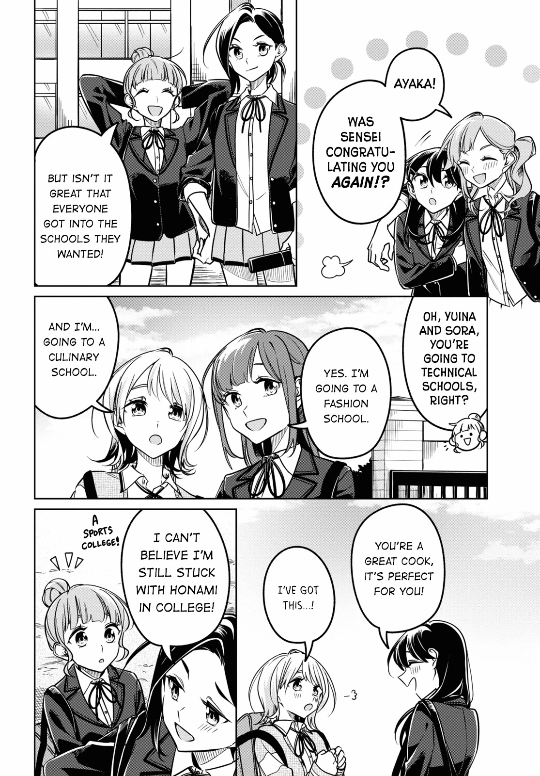 Can't Defy the Lonely Girl Chapter 32 page 18 - Chapter 32 [END]