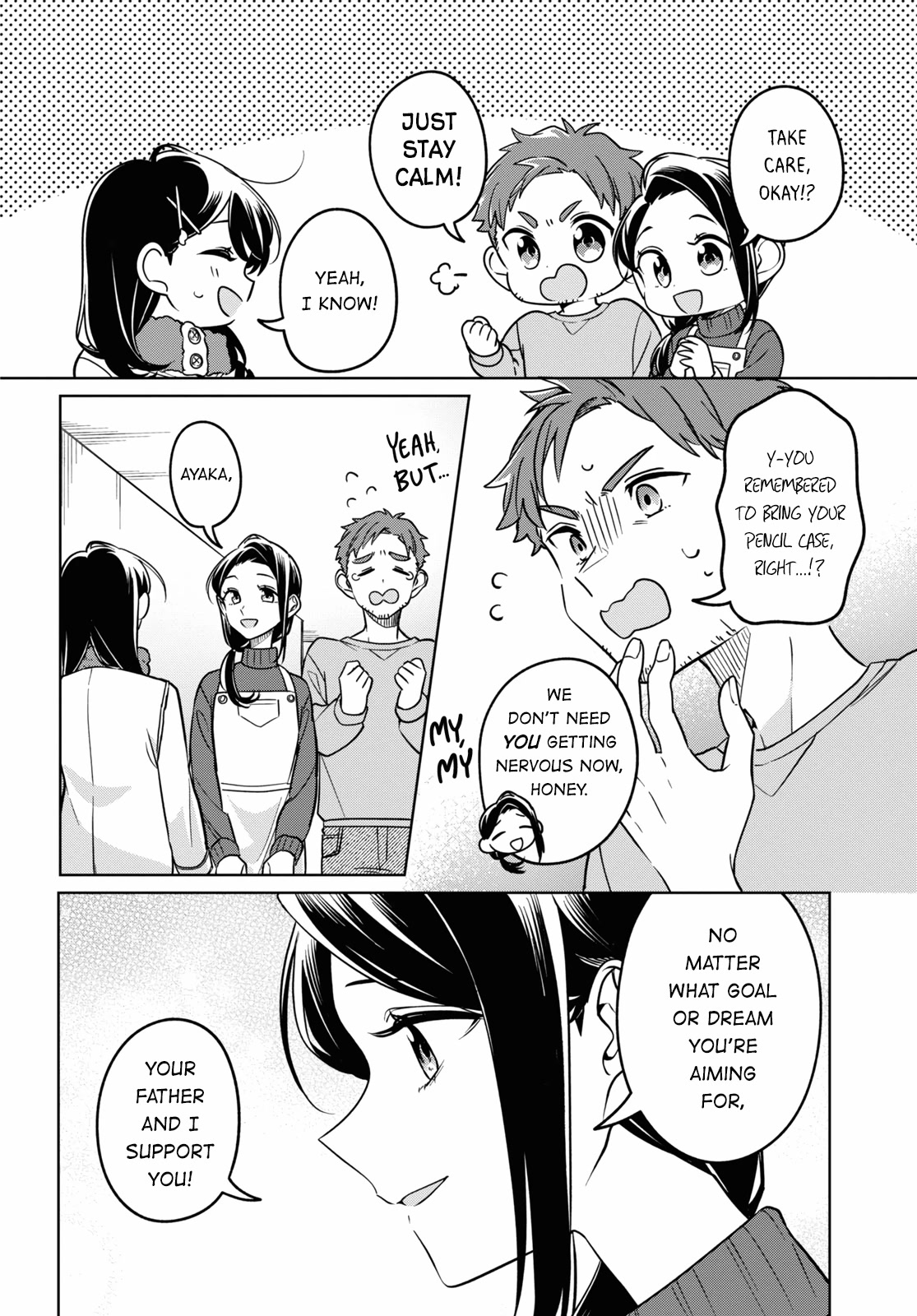 Can't Defy the Lonely Girl Chapter 32 page 2 - Chapter 32 [END]