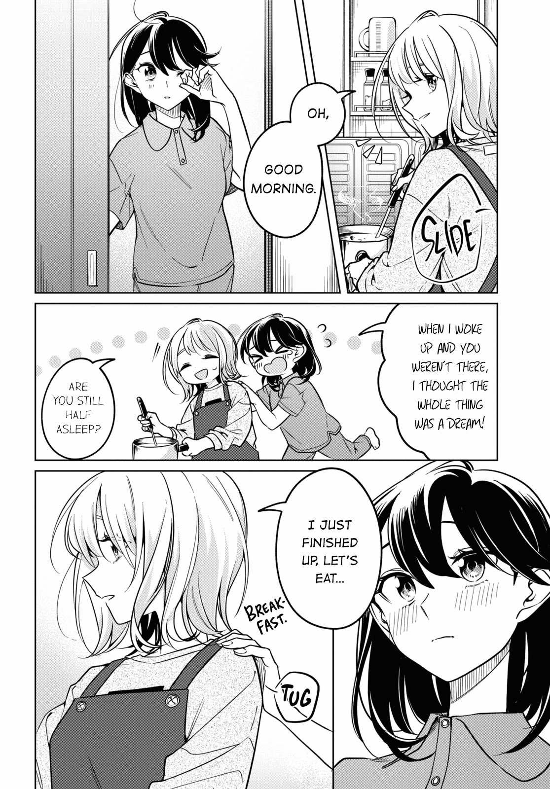 Can't Defy the Lonely Girl Chapter 32 page 28 - Chapter 32 [END]