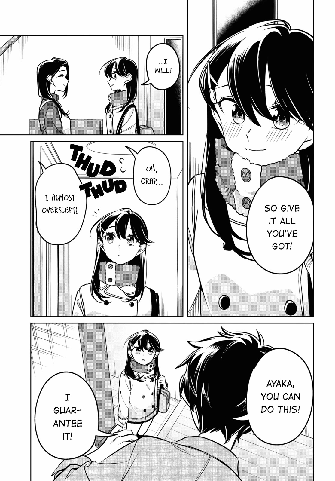 Can't Defy the Lonely Girl Chapter 32 page 3 - Chapter 32 [END]