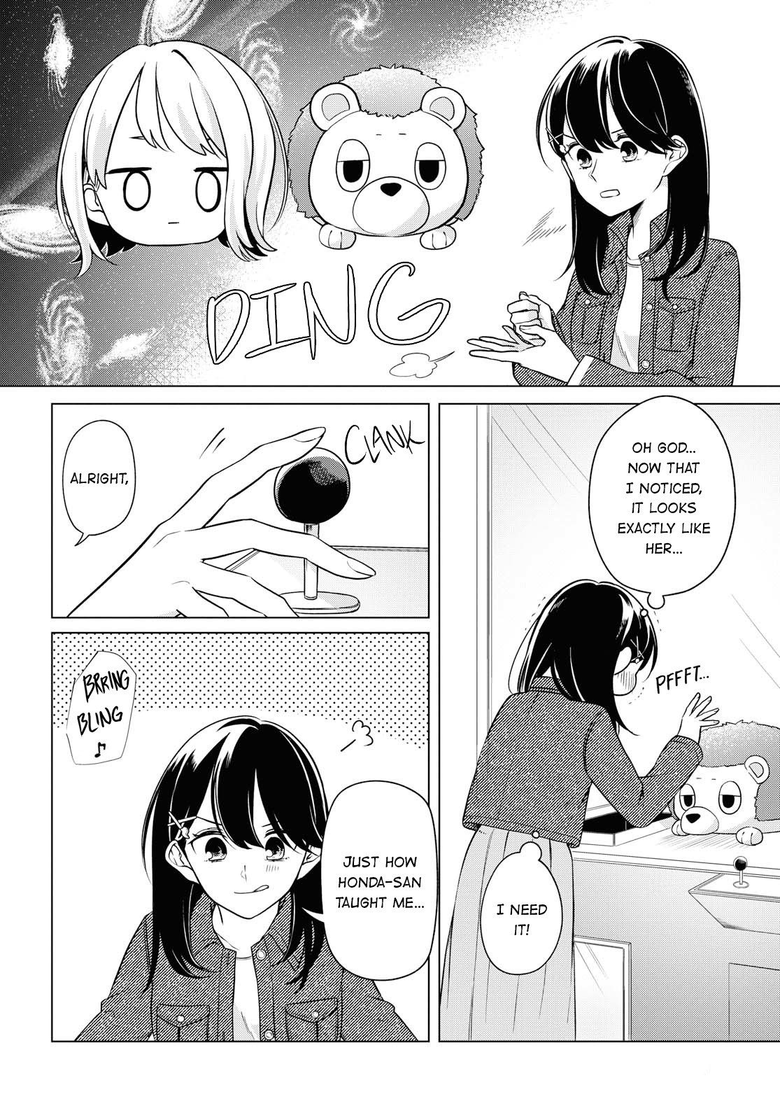 Can't Defy the Lonely Girl Chapter 4 page 12 - Chapter 4