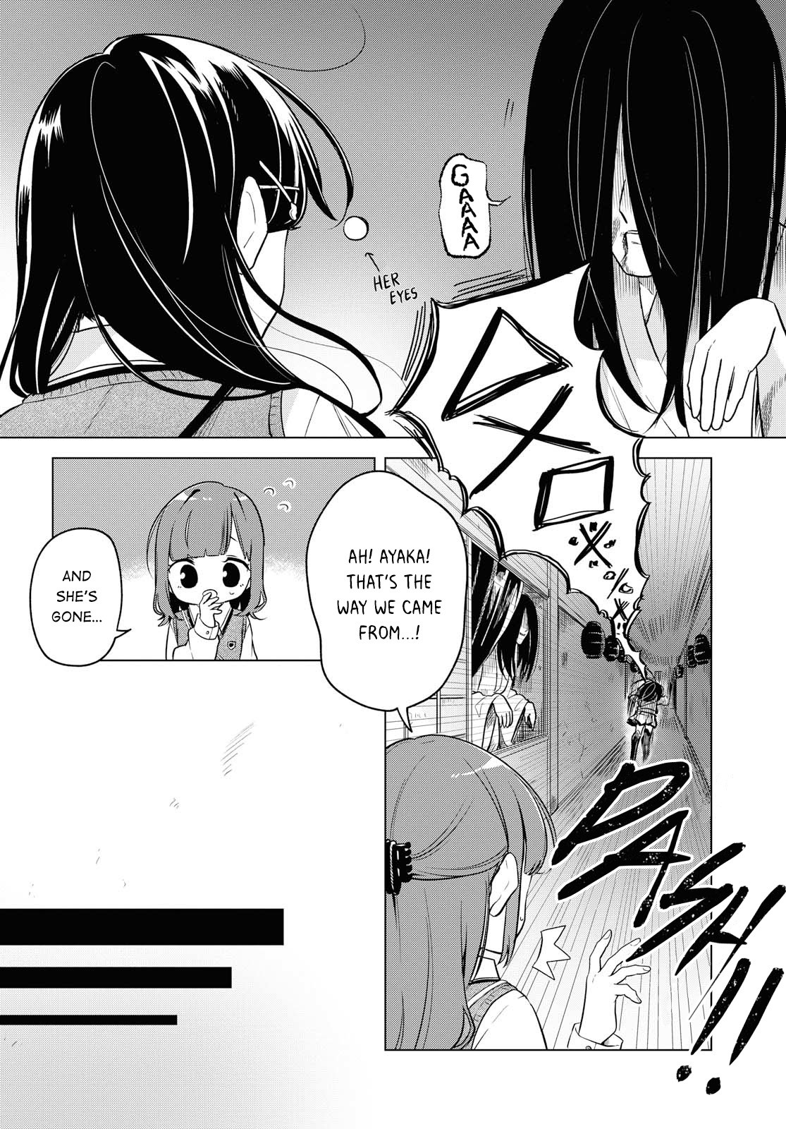 Can't Defy the Lonely Girl Chapter 5 page 12 - Chapter 5
