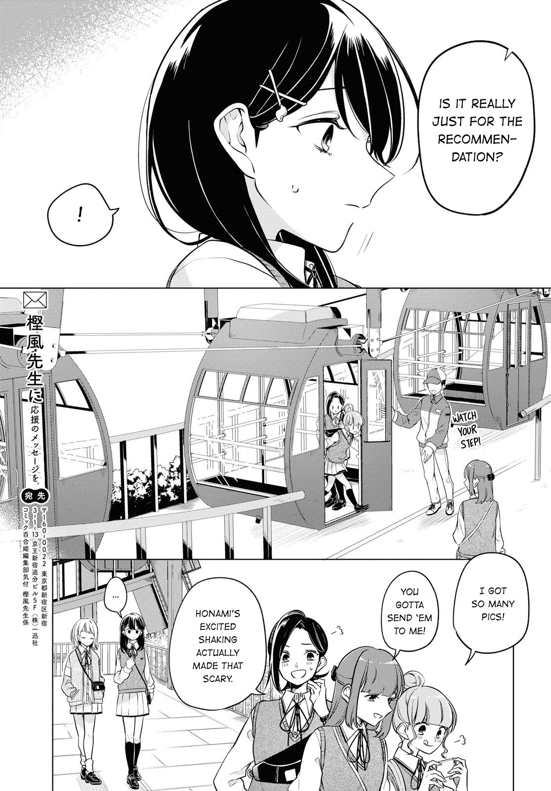 Can't Defy the Lonely Girl Chapter 5 page 29 - Chapter 5