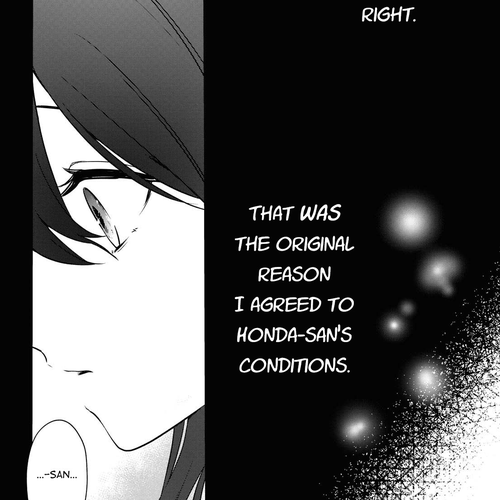 Can't Defy the Lonely Girl Chapter 6 cover