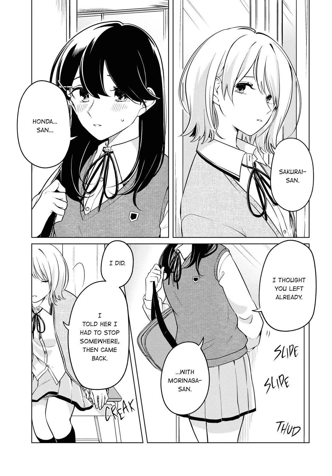 Can't Defy the Lonely Girl Chapter 7 page 17 - Chapter 7