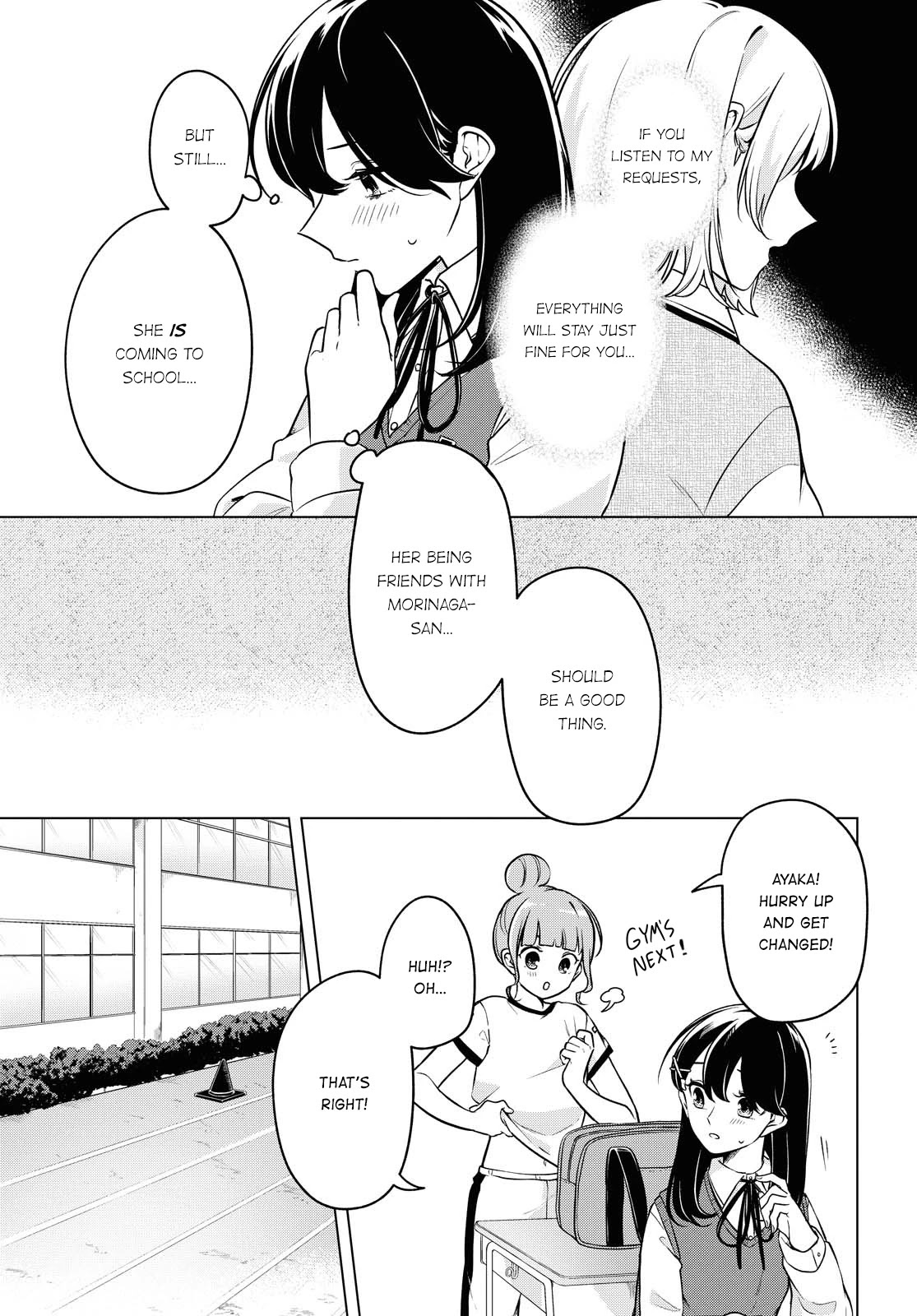 Can't Defy the Lonely Girl Chapter 7 page 3 - Chapter 7