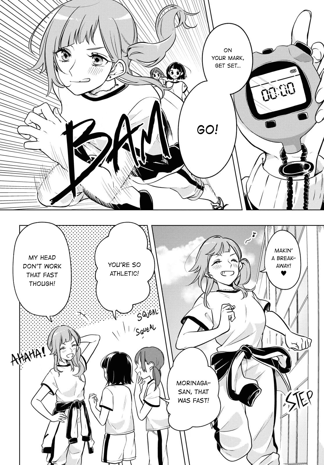 Can't Defy the Lonely Girl Chapter 7 page 4 - Chapter 7
