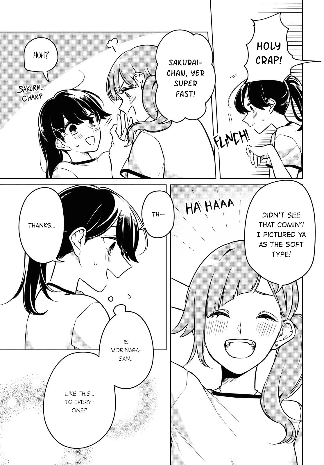 Can't Defy the Lonely Girl Chapter 7 page 7 - Chapter 7