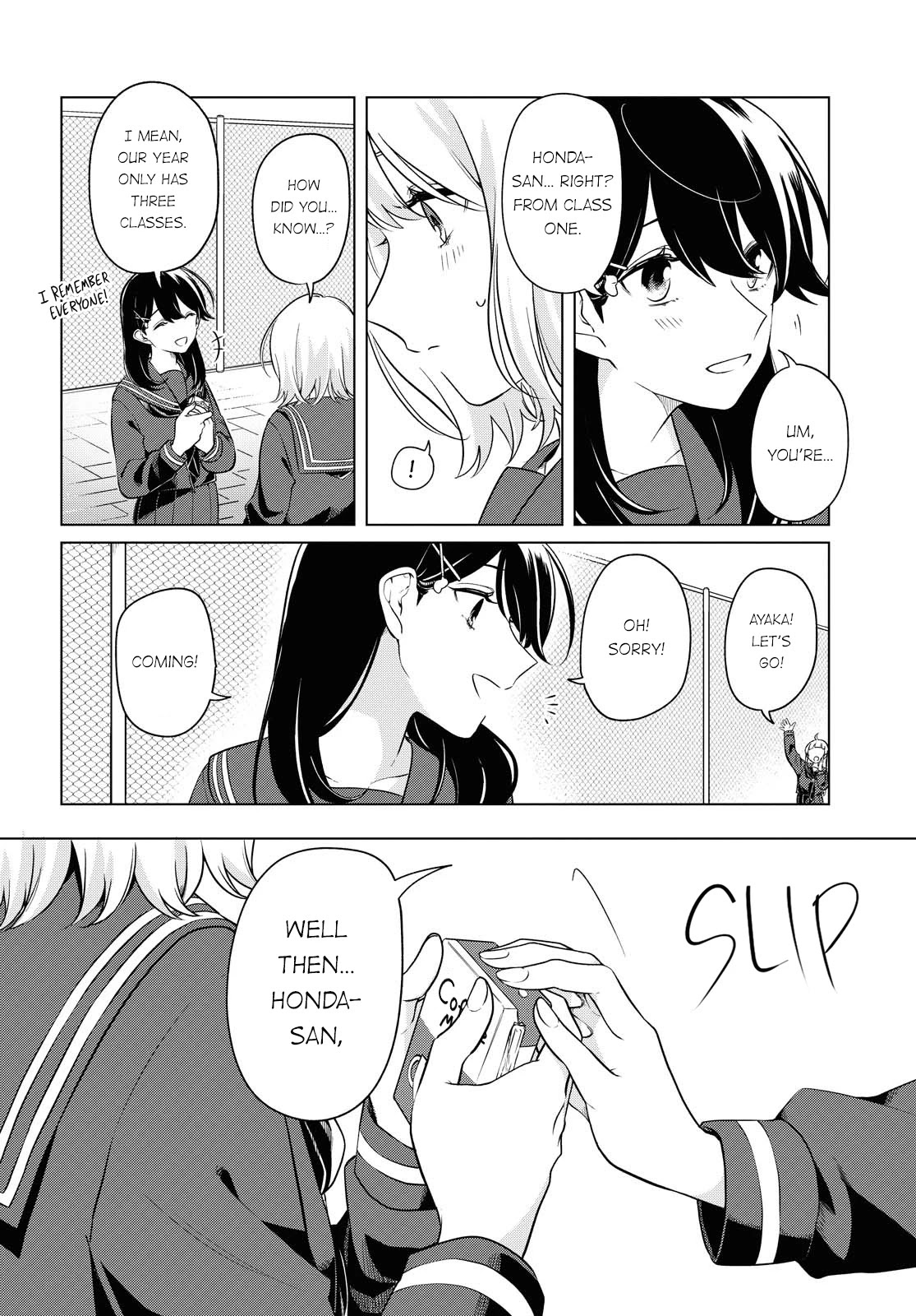 Can't Defy the Lonely Girl Chapter 8 page 16 - Chapter 8
