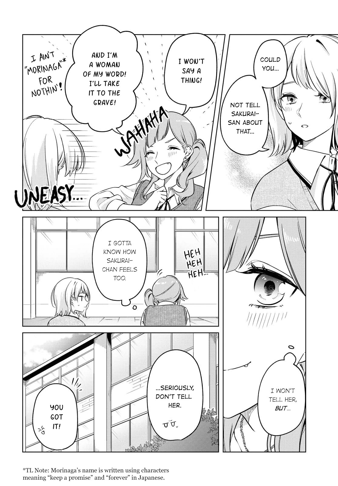 Can't Defy the Lonely Girl Chapter 8 page 20 - Chapter 8