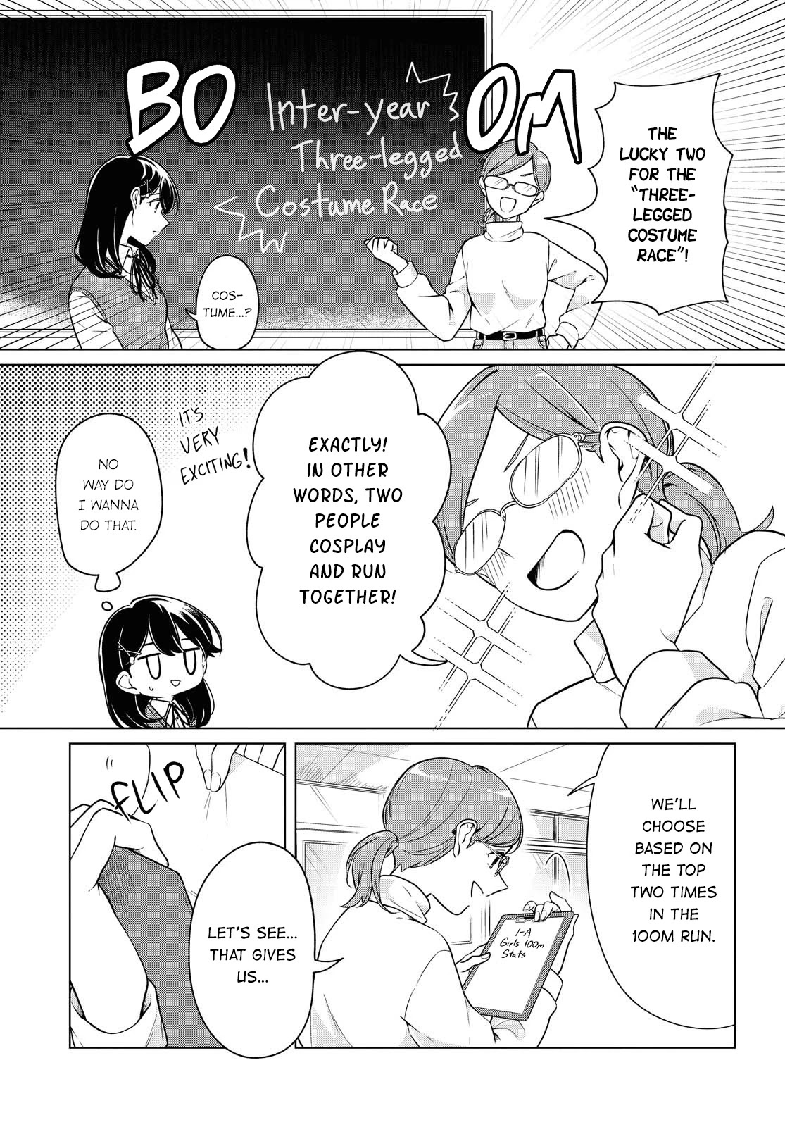 Can't Defy the Lonely Girl Chapter 9 page 13 - Chapter 9