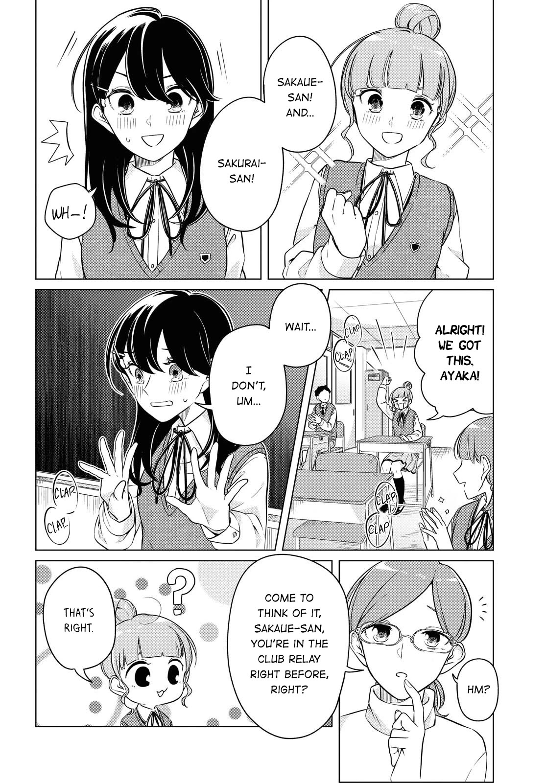 Can't Defy the Lonely Girl Chapter 9 page 14 - Chapter 9