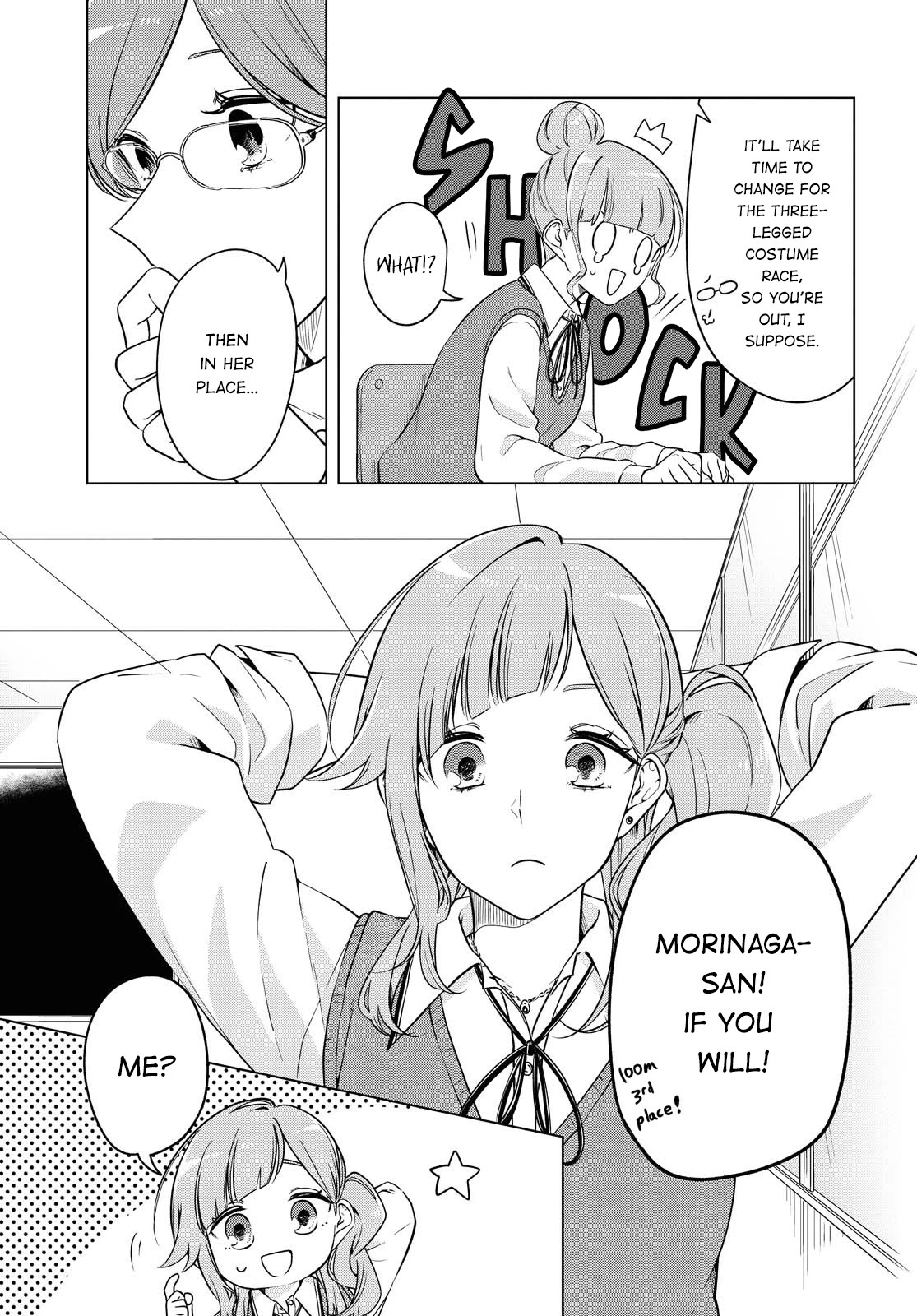 Can't Defy the Lonely Girl Chapter 9 page 15 - Chapter 9