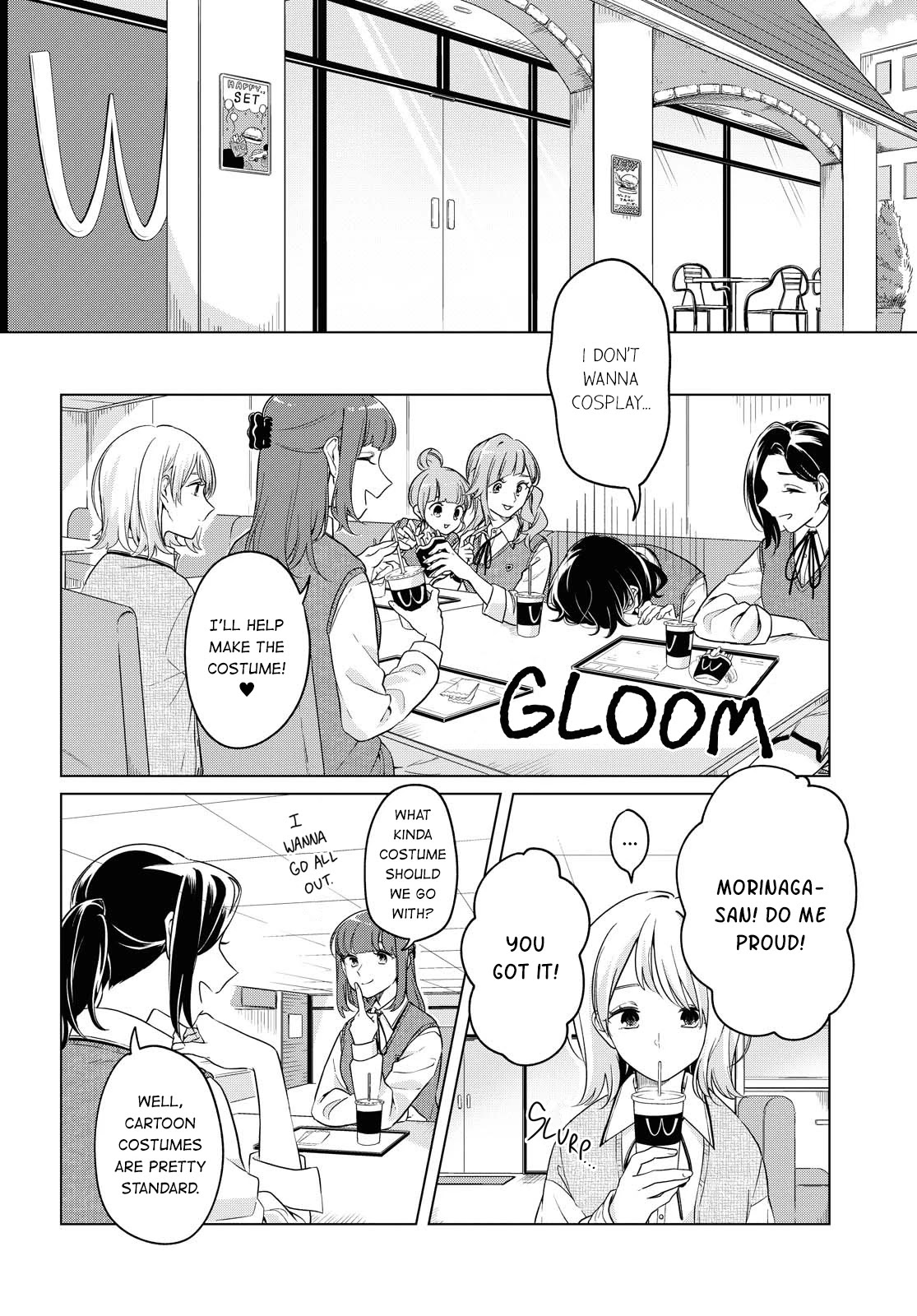 Can't Defy the Lonely Girl Chapter 9 page 16 - Chapter 9