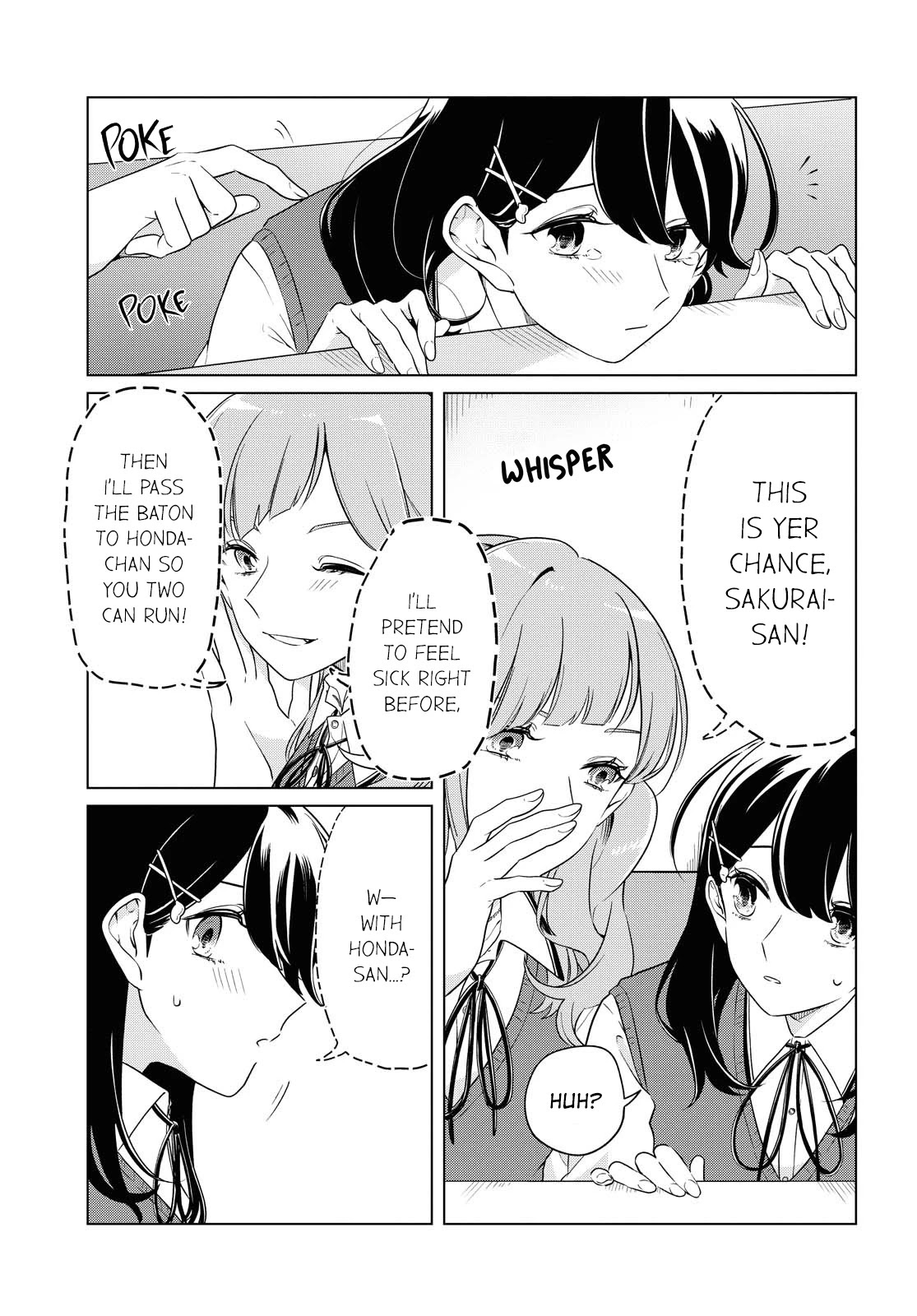 Can't Defy the Lonely Girl Chapter 9 page 17 - Chapter 9