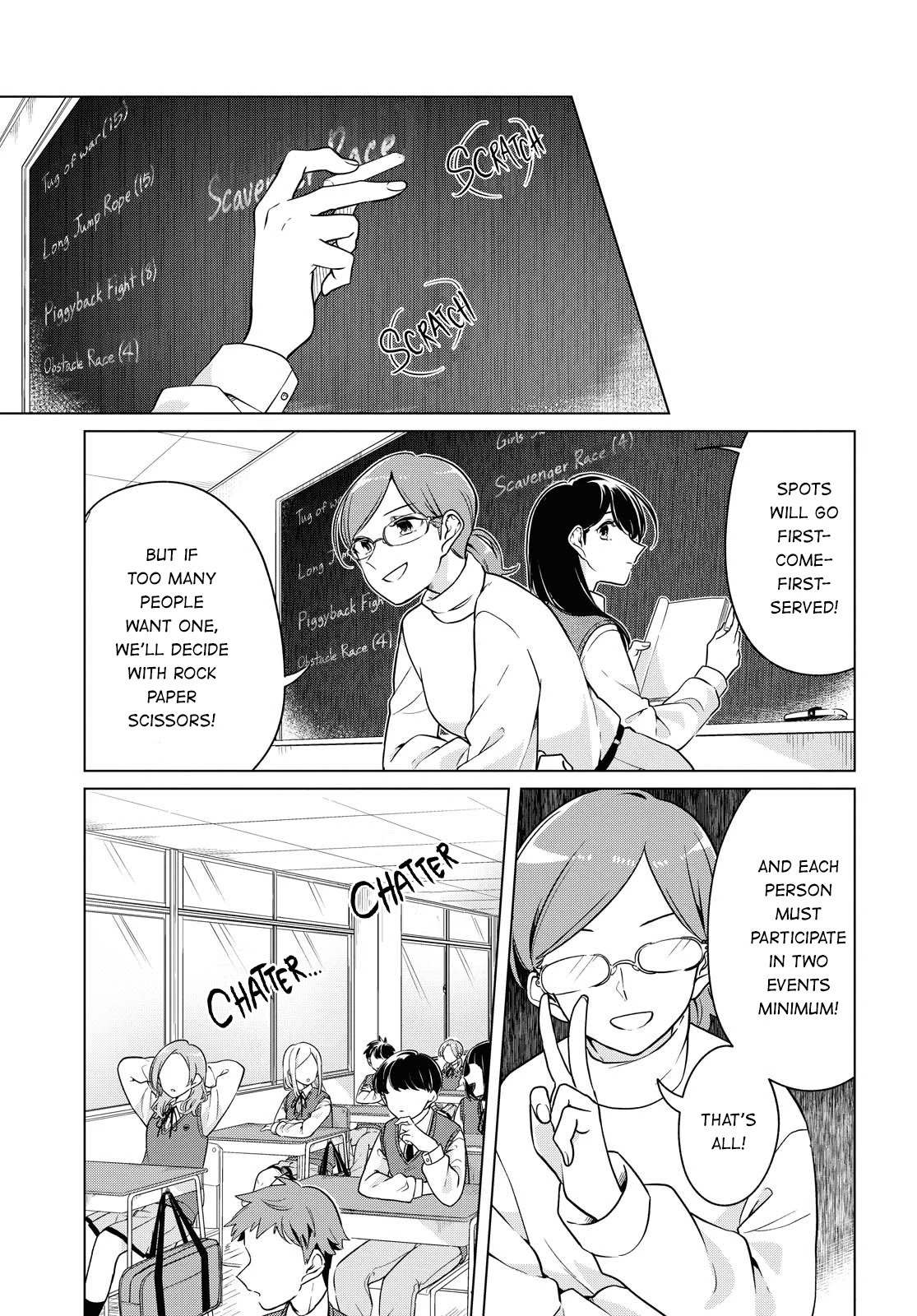 Can't Defy the Lonely Girl Chapter 9 page 9 - Chapter 9