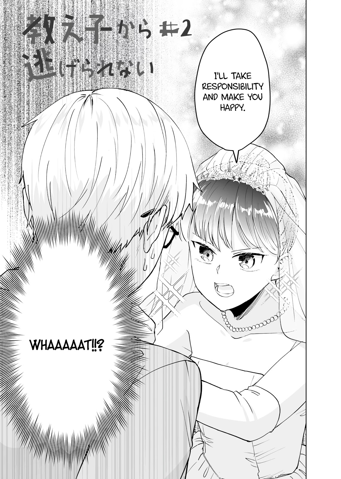 Can't Run From My Student Chapter 2 page 5 - Chapter 2