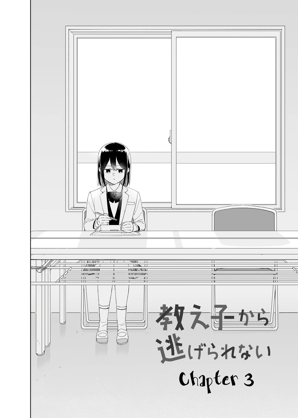 Can't Run From My Student Chapter 3 page 4 - Chapter 3