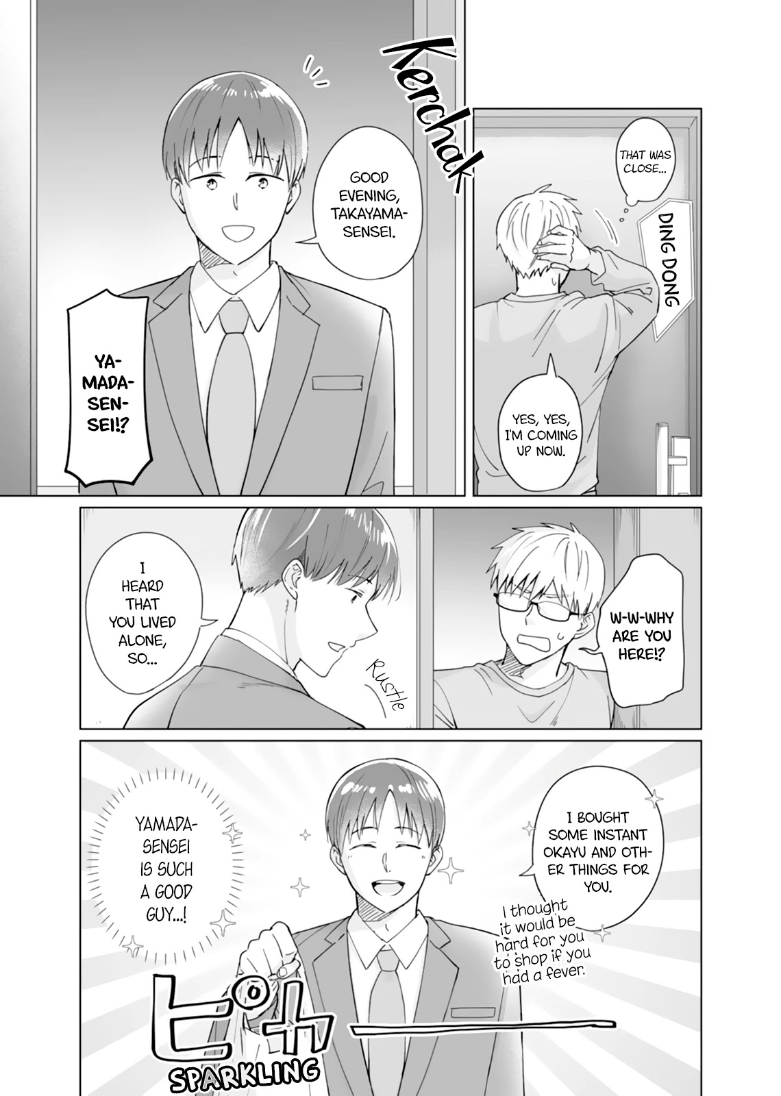 Can't Run From My Student Chapter 4 page 13 - Chapter 4