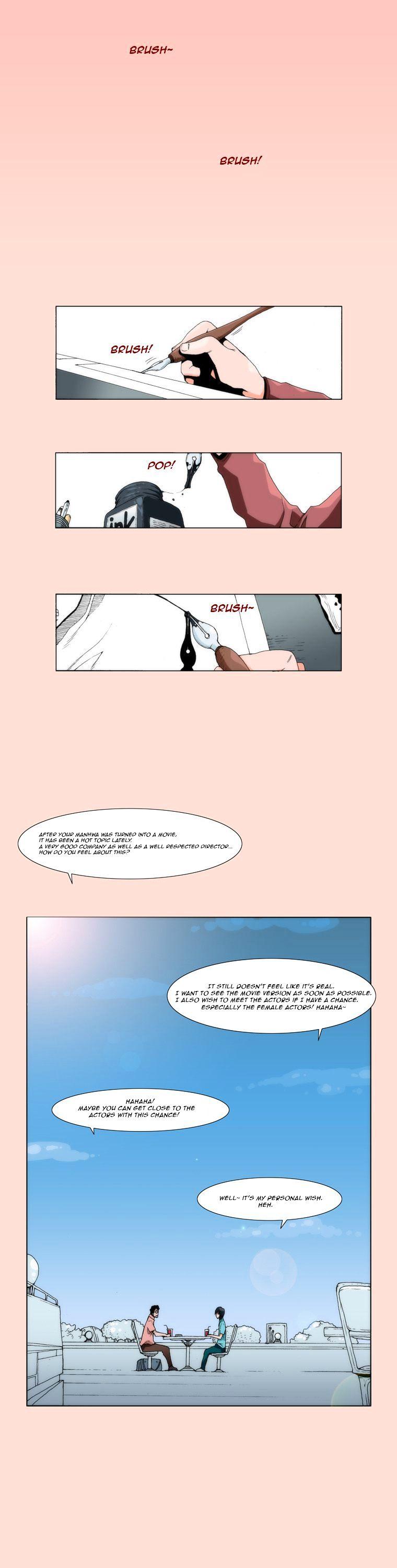 Can't See Can't Hear But Love Chapter 0 page 2 - Chapter 0 : Prologue