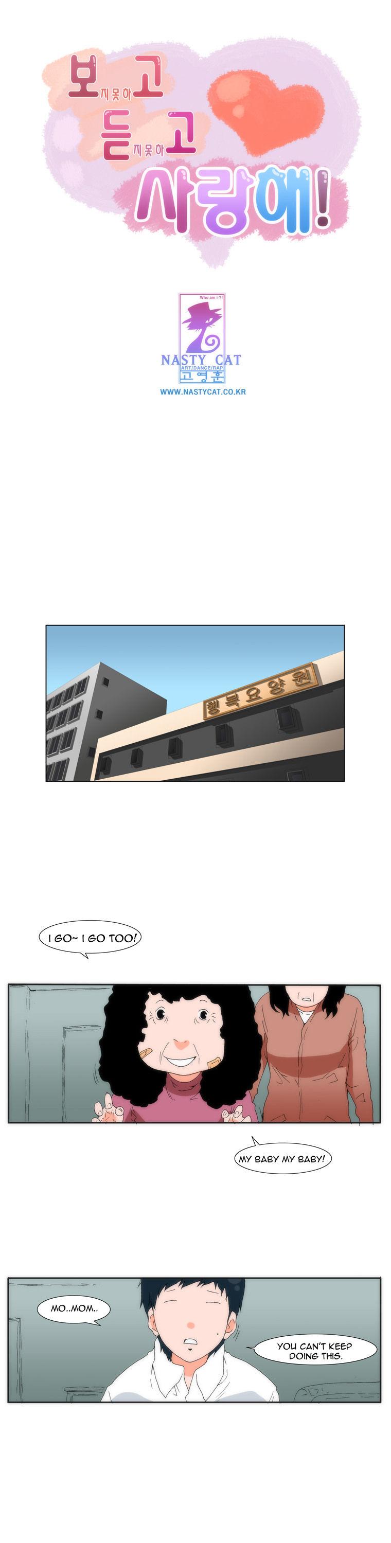 Can't See Can't Hear But Love Chapter 11 page 2 - Chapter 11