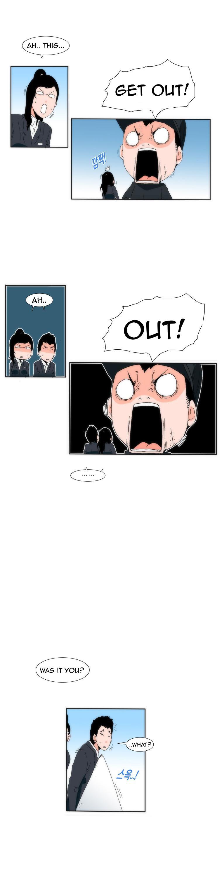 Can't See Can't Hear But Love Chapter 12 page 11 - Chapter 12