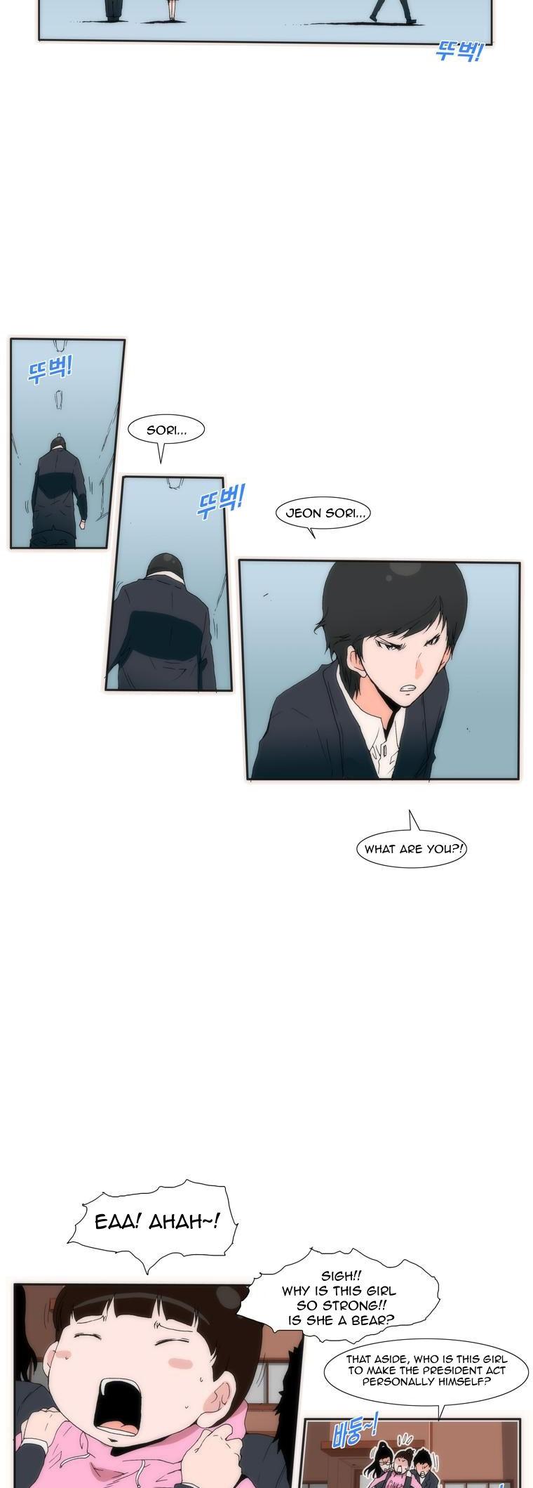 Can't See Can't Hear But Love Chapter 12 page 6 - Chapter 12