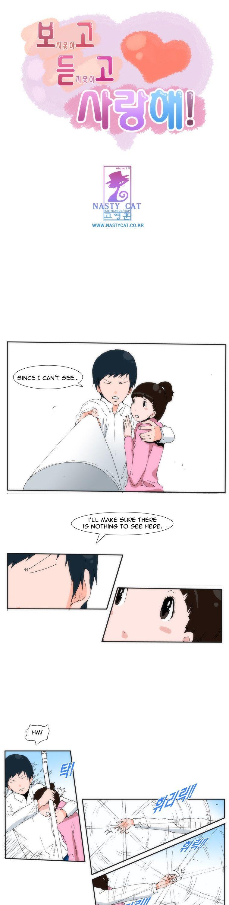 Can't See Can't Hear But Love Chapter 13 page 2 - Chapter 13