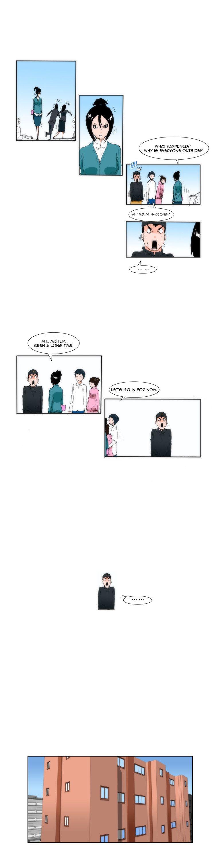 Can't See Can't Hear But Love Chapter 13 page 5 - Chapter 13