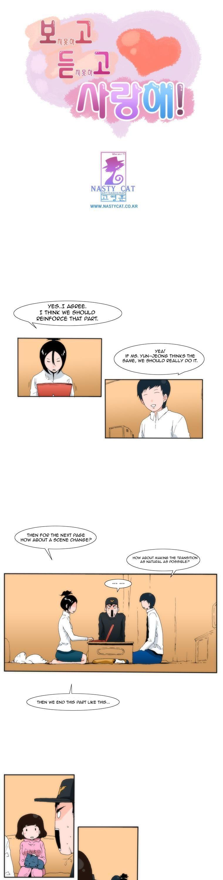 Can't See Can't Hear But Love Chapter 14 page 2 - Chapter 14