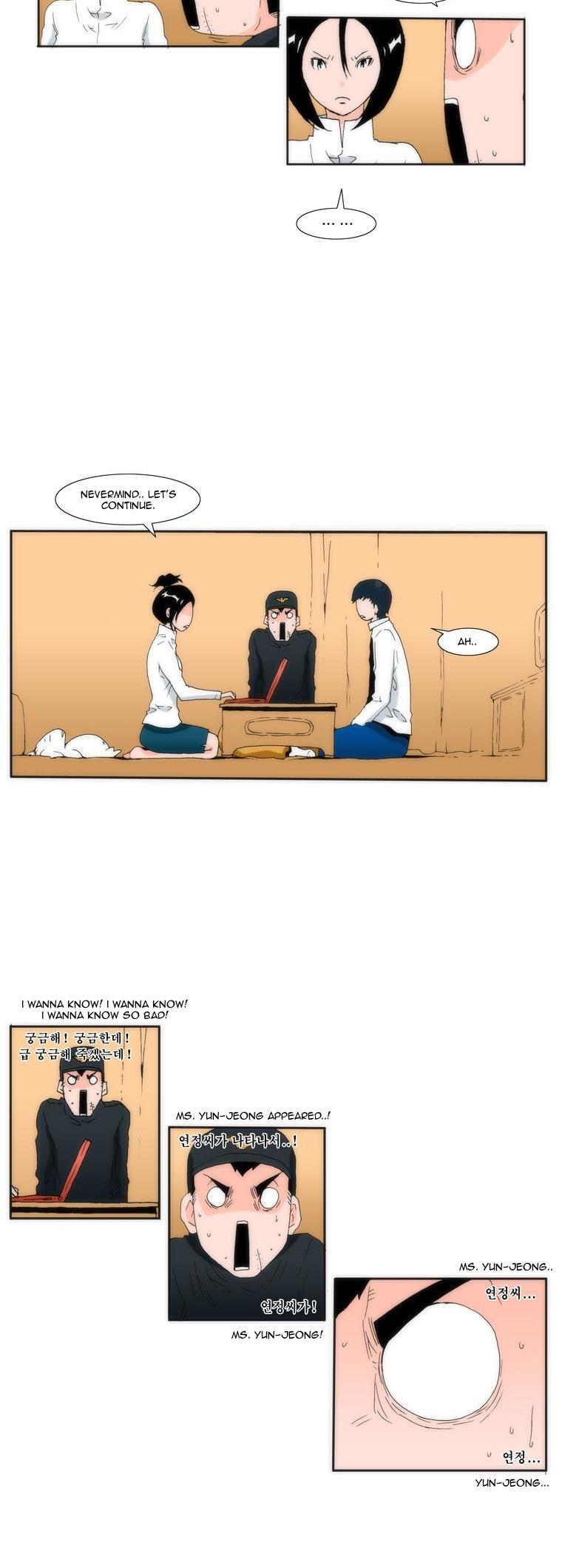 Can't See Can't Hear But Love Chapter 14 page 7 - Chapter 14