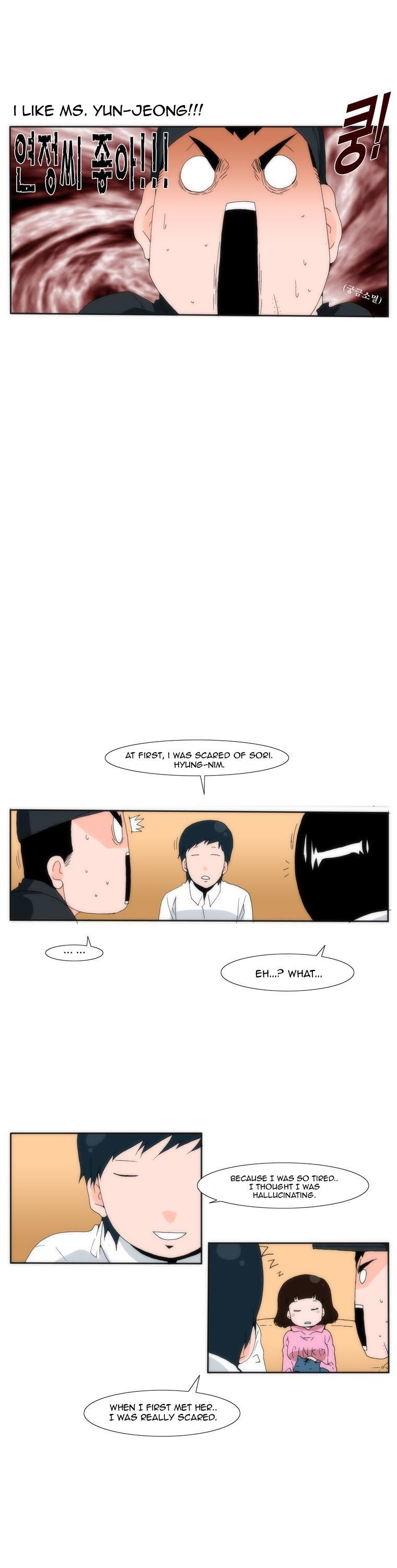 Can't See Can't Hear But Love Chapter 14 page 8 - Chapter 14
