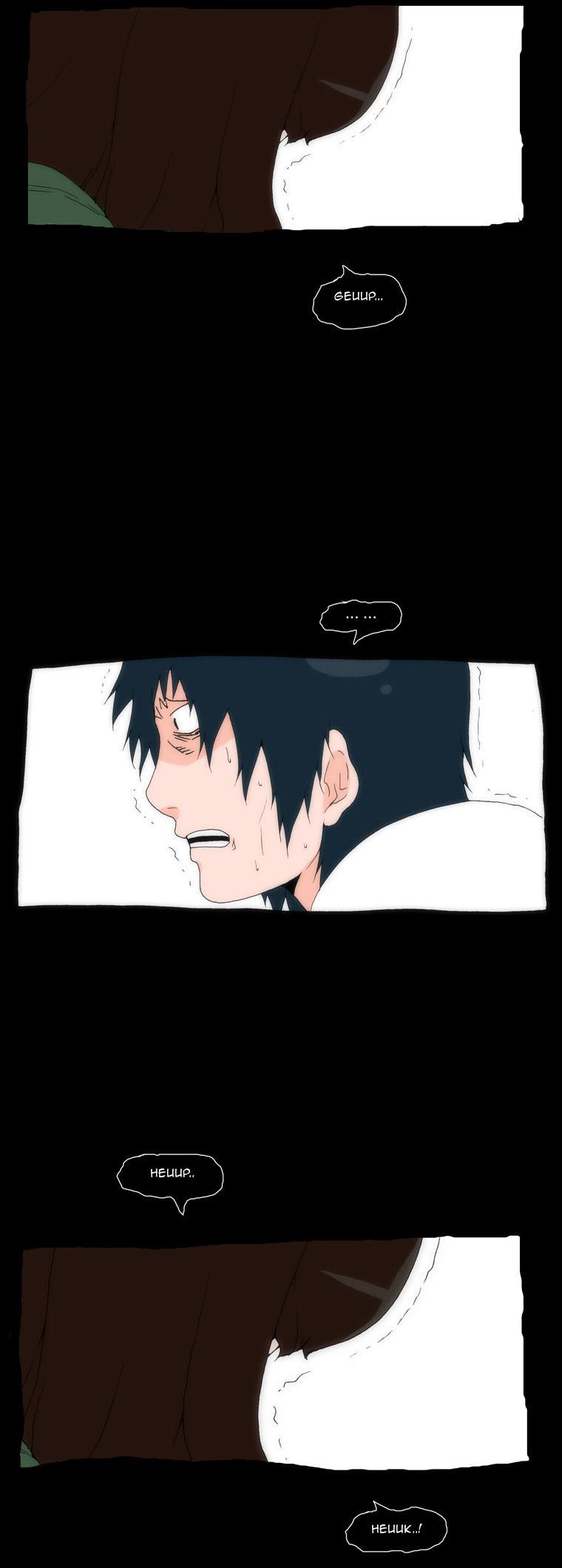 Can't See Can't Hear But Love Chapter 15 page 22 - Chapter 15