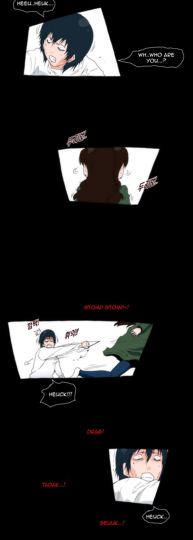 Can't See Can't Hear But Love Chapter 15 page 7 - Chapter 15