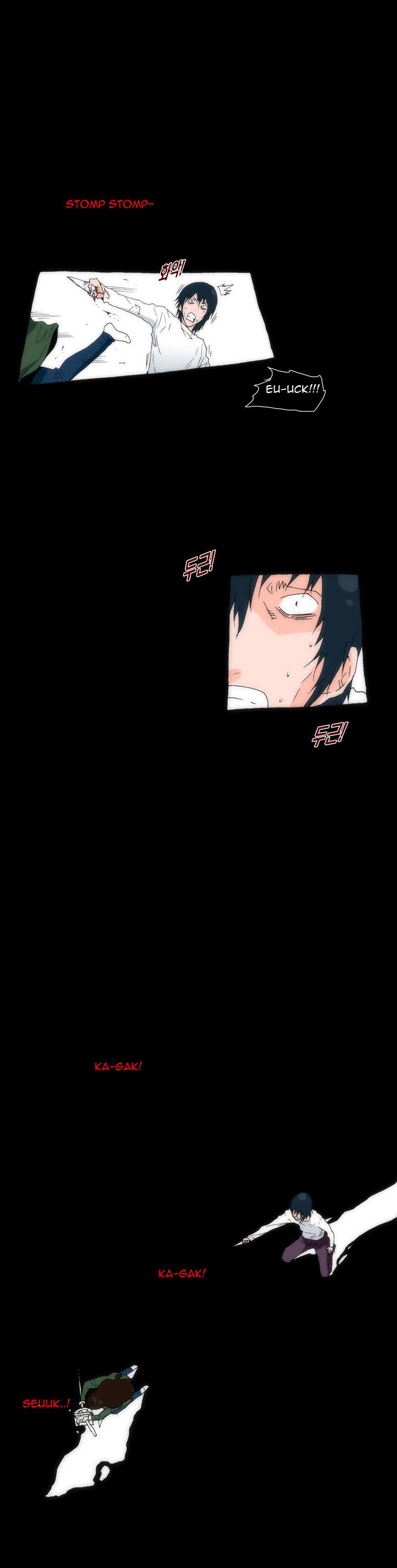 Can't See Can't Hear But Love Chapter 15 page 8 - Chapter 15