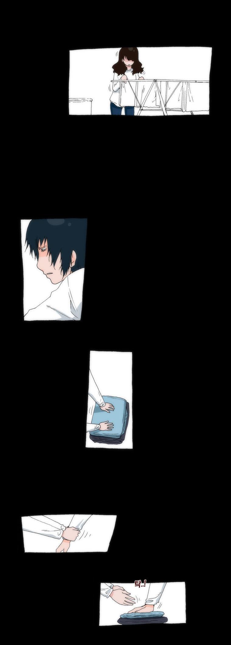 Can't See Can't Hear But Love Chapter 16 page 13 - Chapter 16