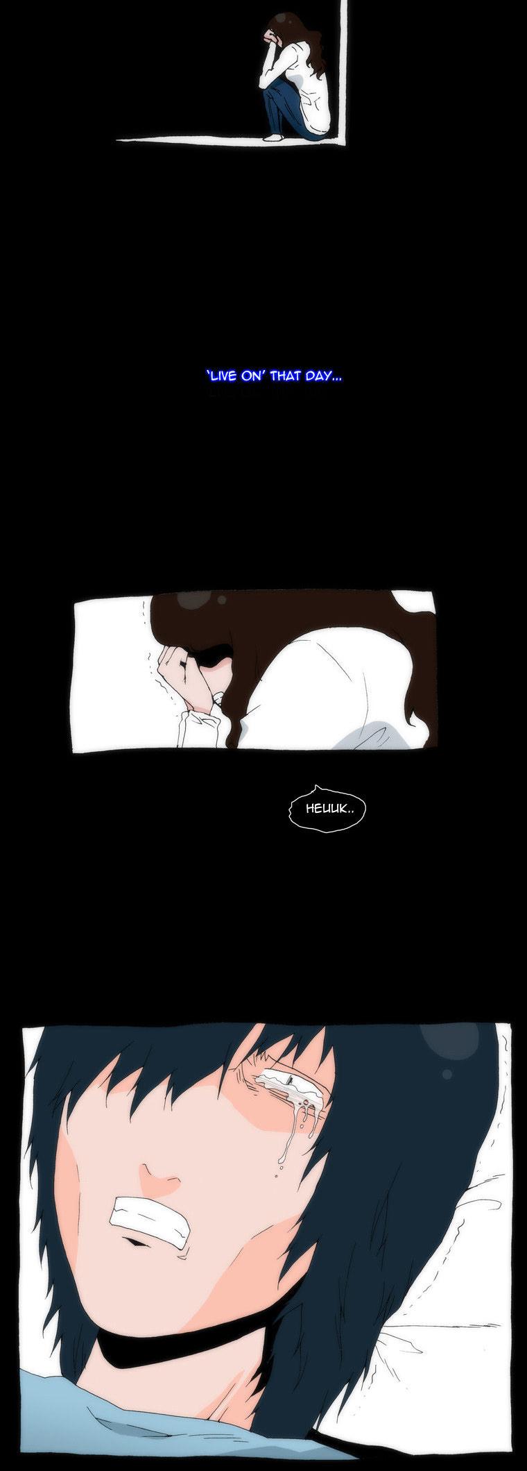 Can't See Can't Hear But Love Chapter 16 page 40 - Chapter 16