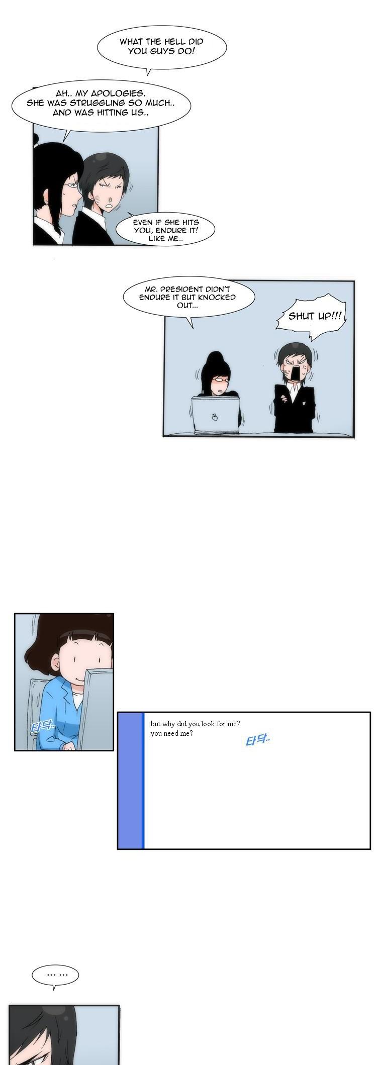 Can't See Can't Hear But Love Chapter 17 page 15 - Chapter 17