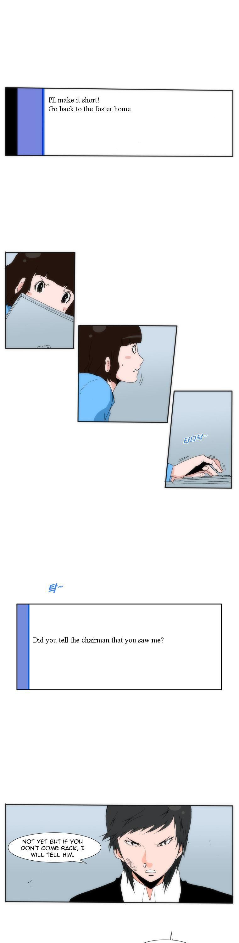 Can't See Can't Hear But Love Chapter 17 page 17 - Chapter 17