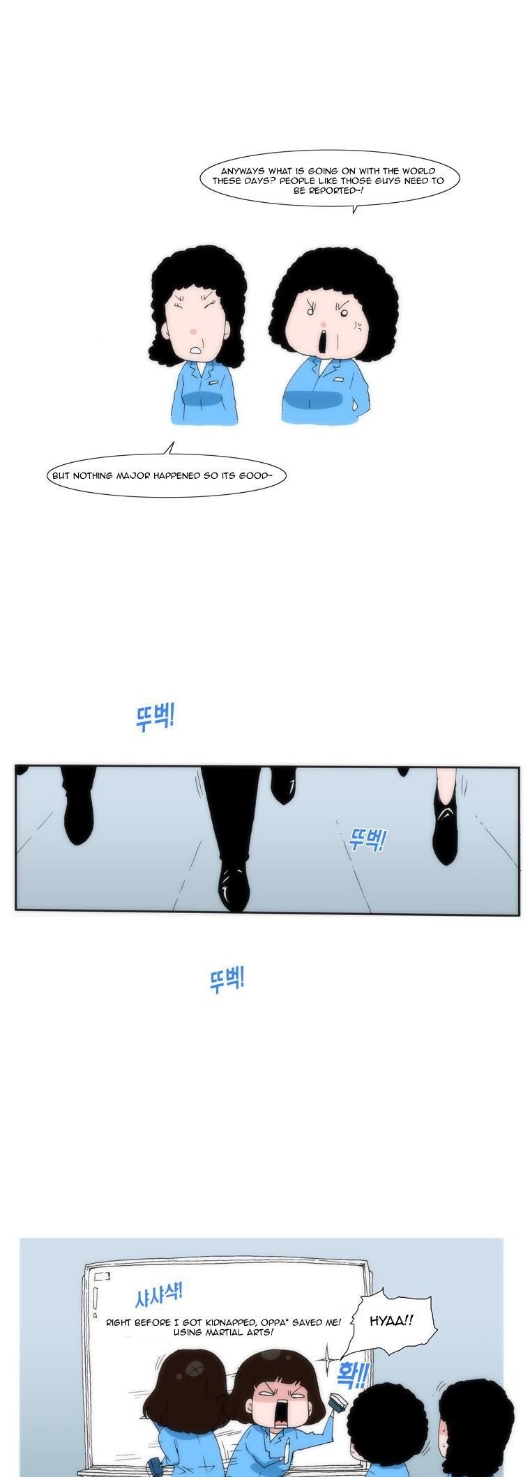Can't See Can't Hear But Love Chapter 17 page 6 - Chapter 17
