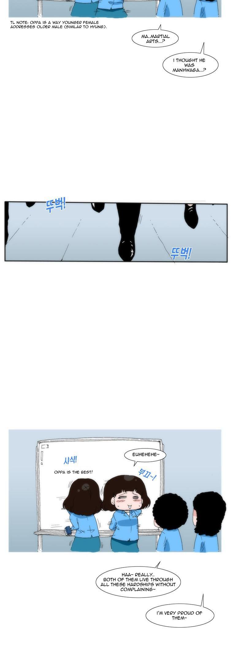Can't See Can't Hear But Love Chapter 17 page 7 - Chapter 17
