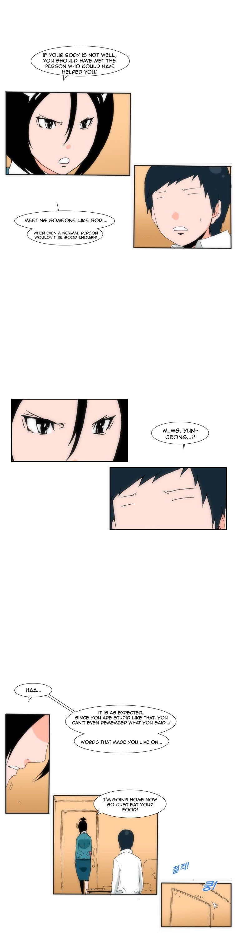 Can't See Can't Hear But Love Chapter 18 page 14 - Chapter 18