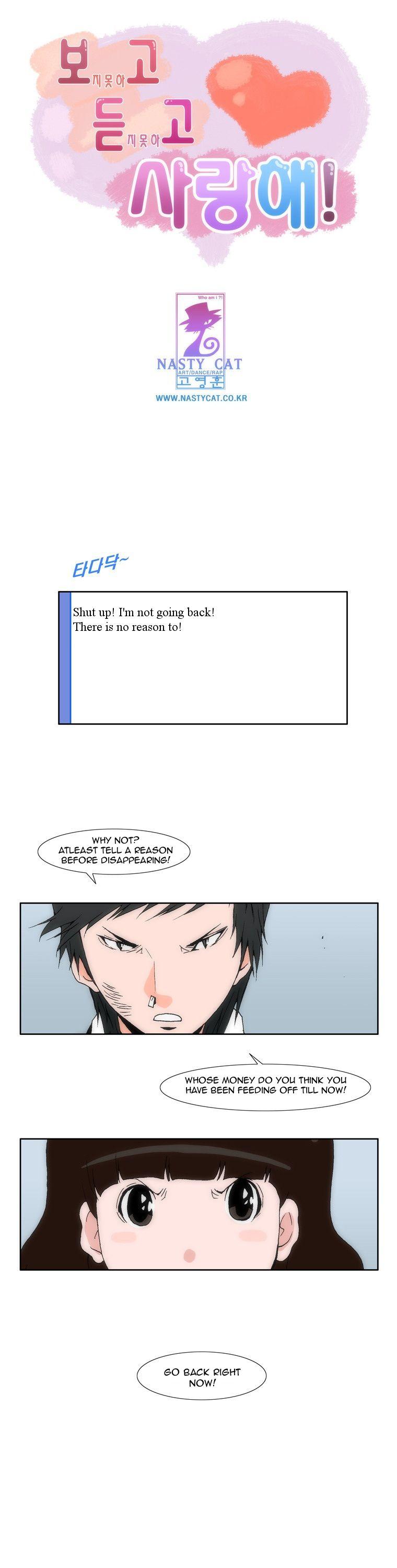 Can't See Can't Hear But Love Chapter 18 page 2 - Chapter 18