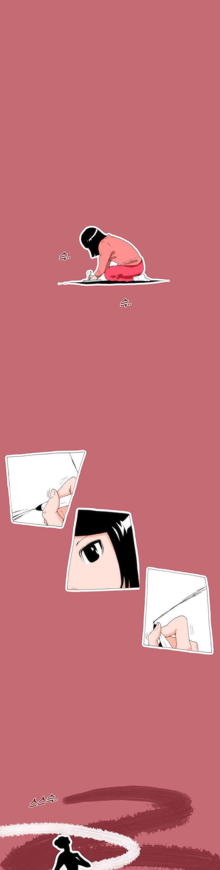 Can't See Can't Hear But Love Chapter 18 page 23 - Chapter 18