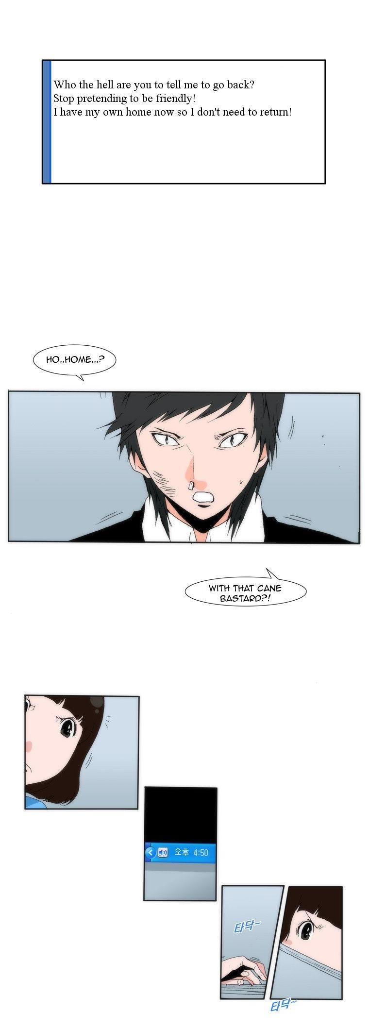 Can't See Can't Hear But Love Chapter 18 page 3 - Chapter 18