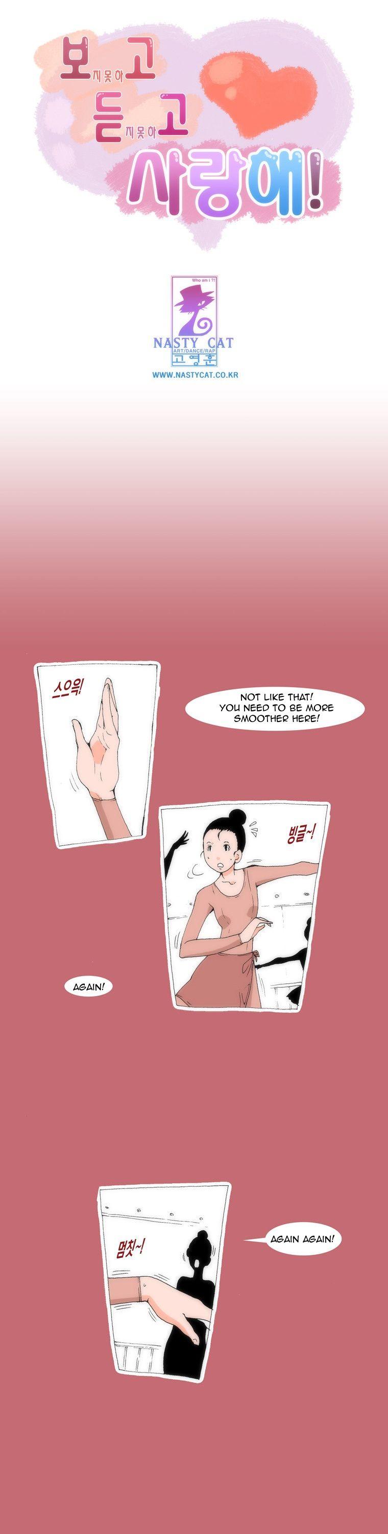 Can't See Can't Hear But Love Chapter 19 page 2 - Chapter 19