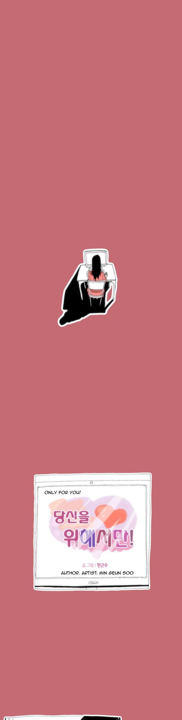 Can't See Can't Hear But Love Chapter 19 page 20 - Chapter 19