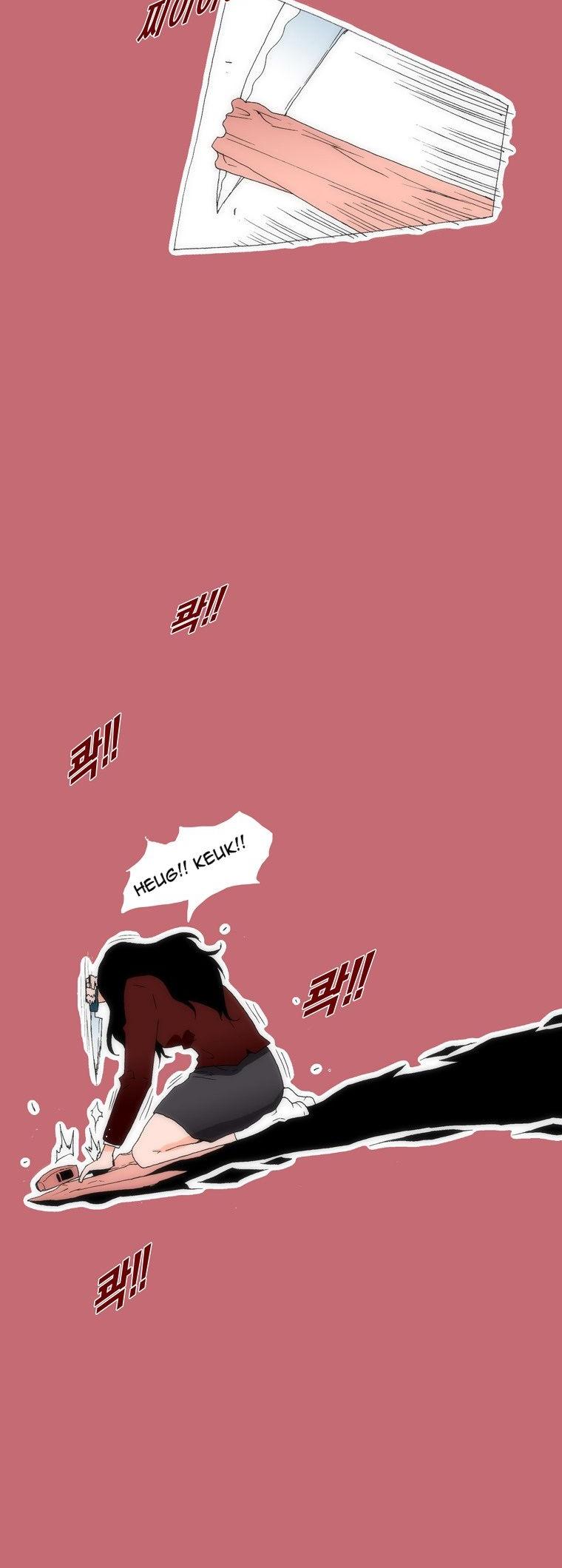 Can't See Can't Hear But Love Chapter 19 page 51 - Chapter 19